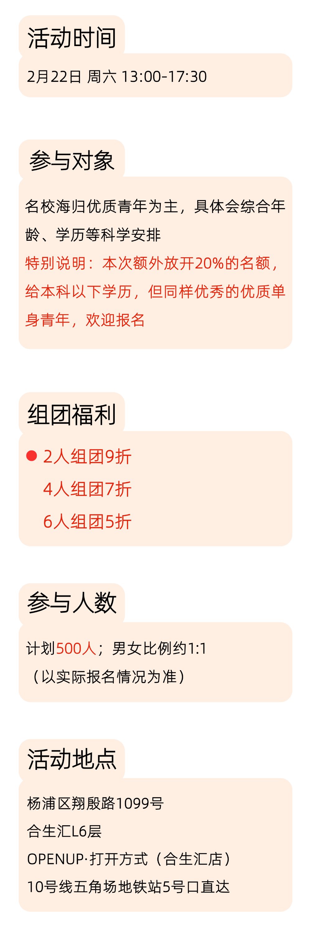 稿定设计-10.png