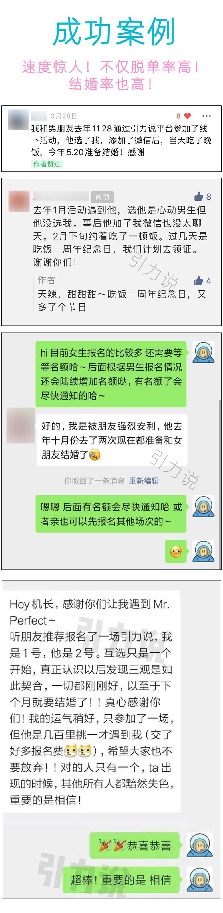 稿定设计-11.png