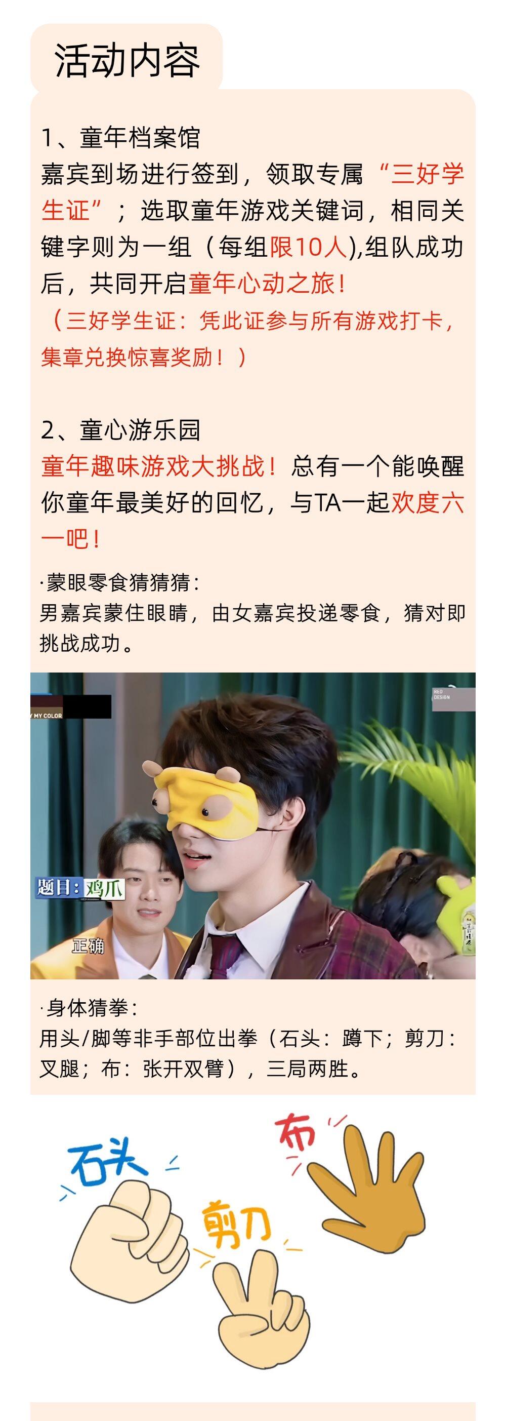 稿定设计-7.png