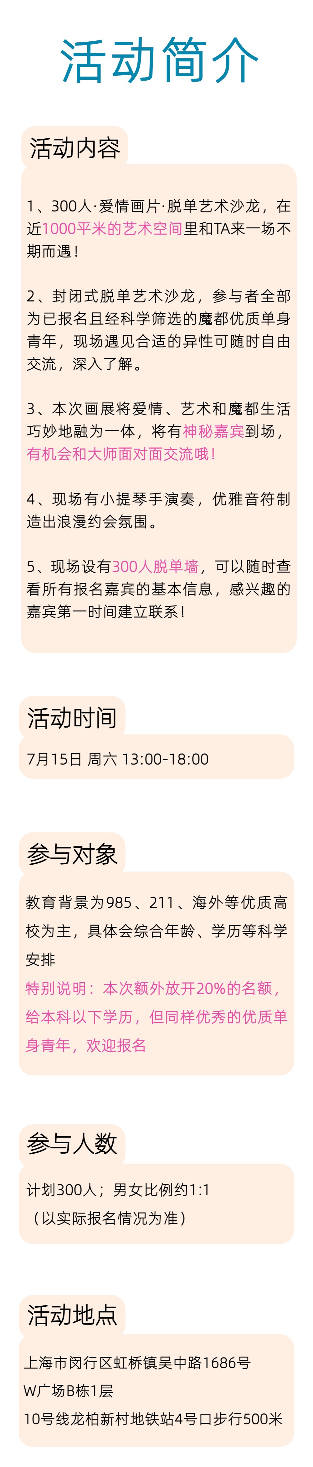 稿定设计-4.png