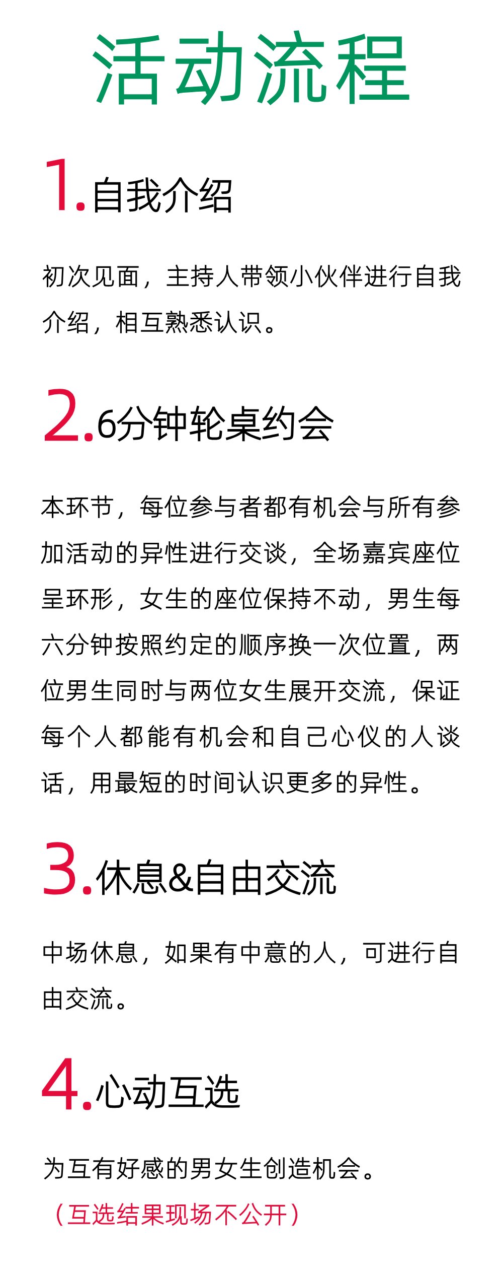 稿定设计-9.png