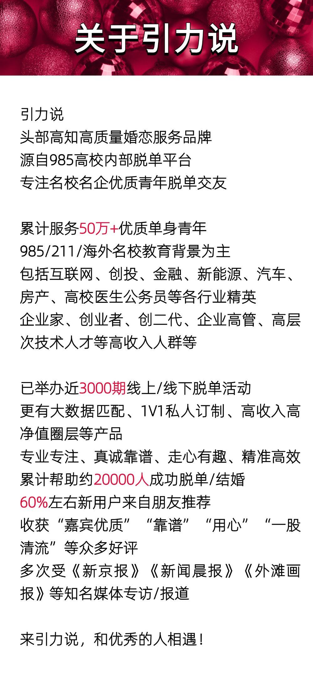 稿定设计-15.png