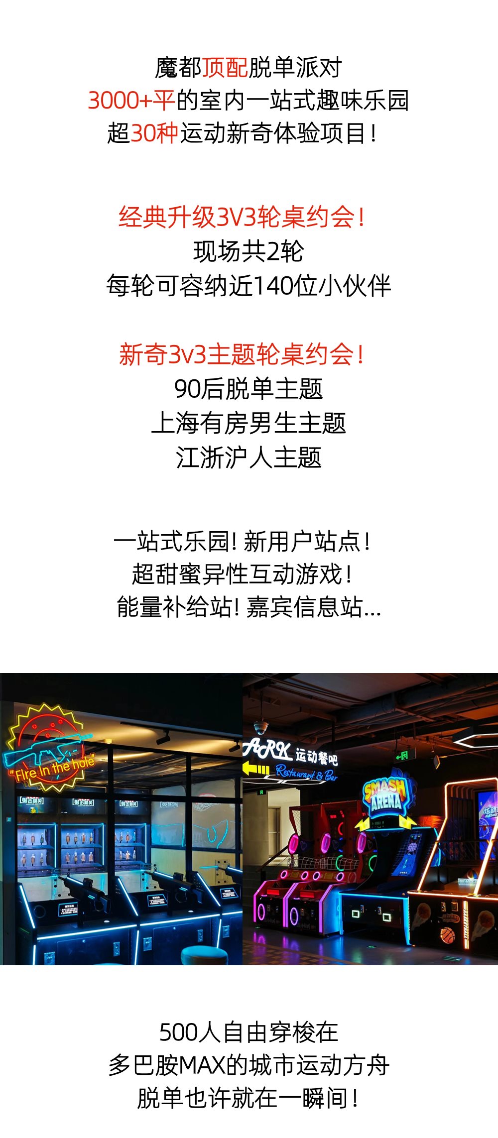 稿定设计-4.png