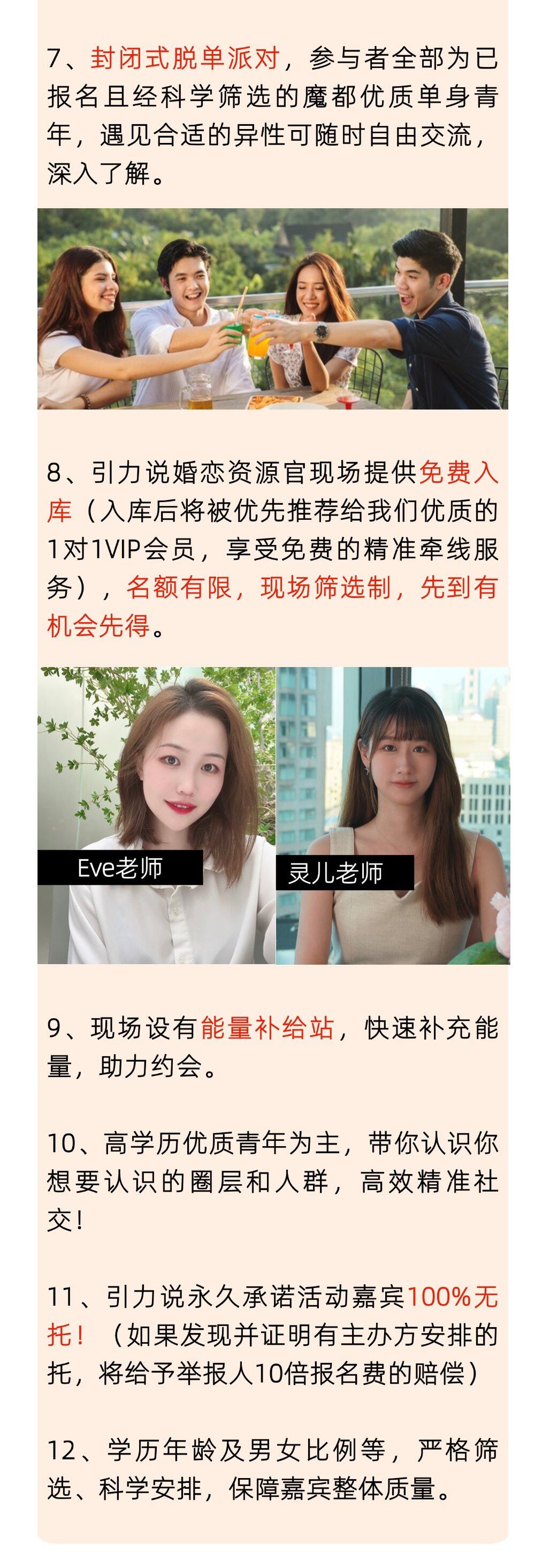 稿定设计-6.png