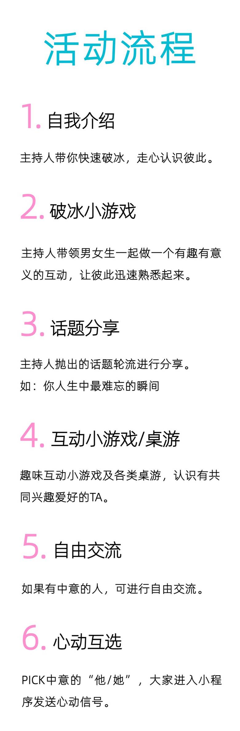 稿定设计-7.png