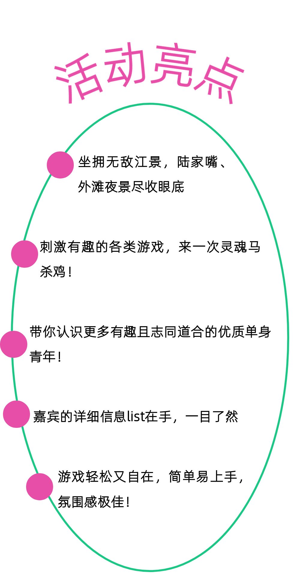 稿定设计-12.png