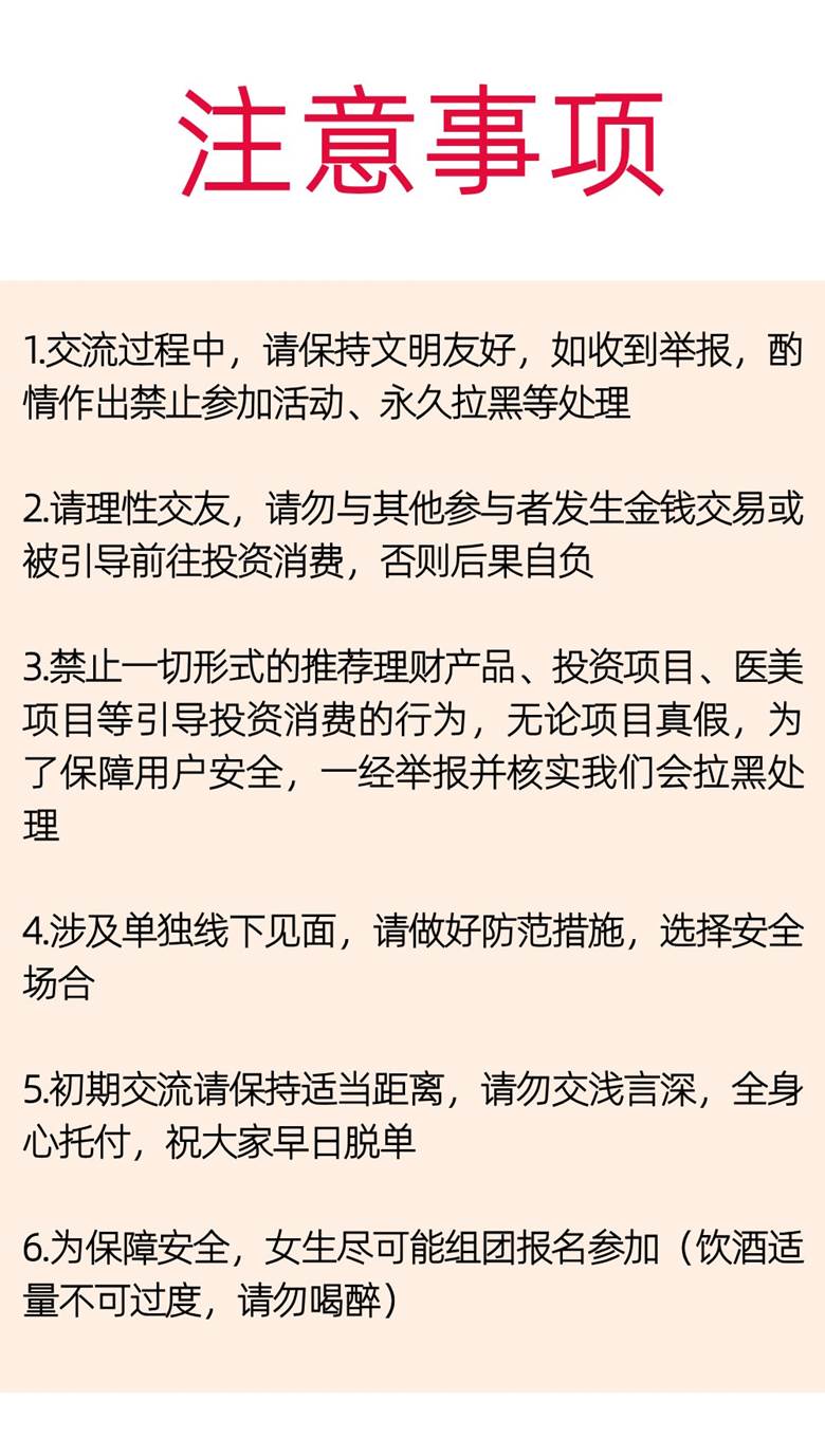 稿定设计-16.png