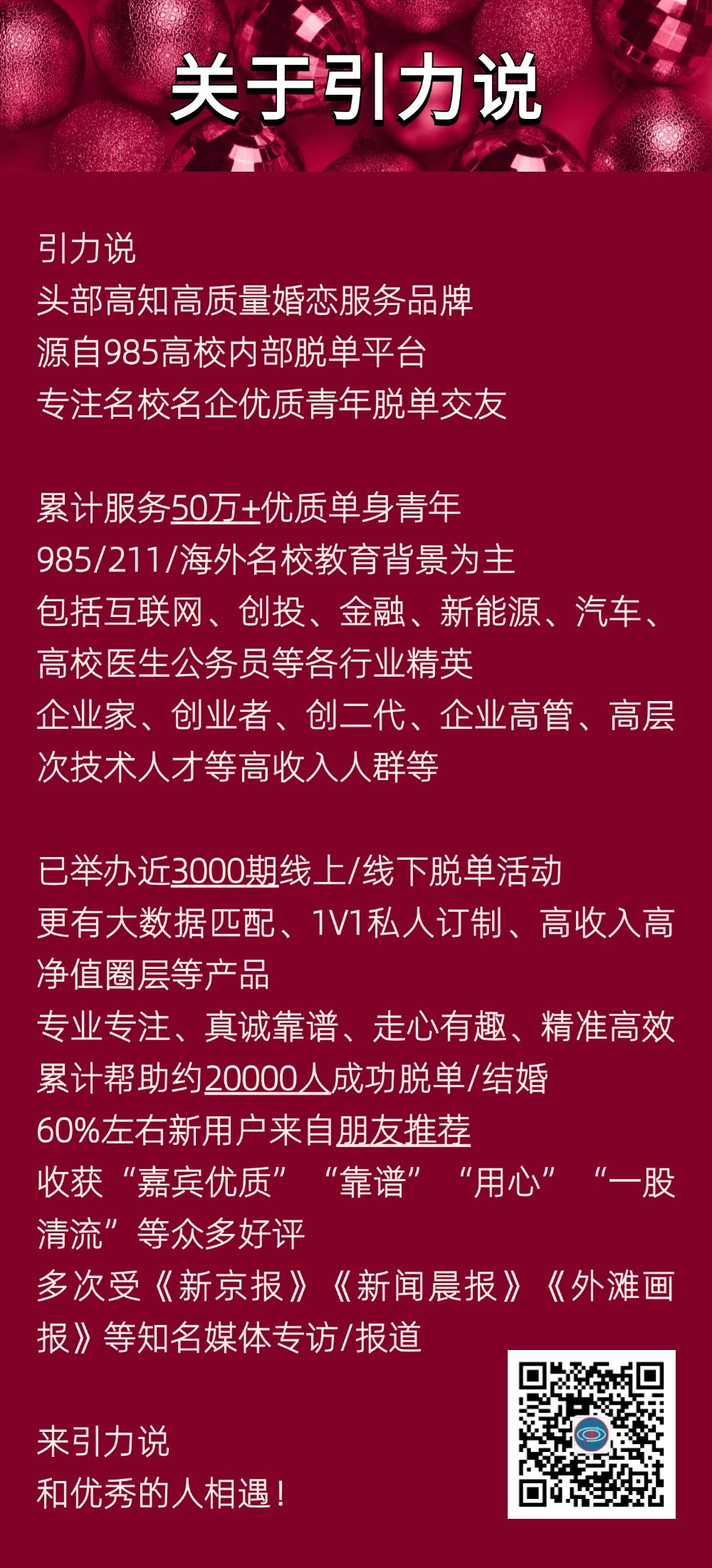 稿定设计-15.png