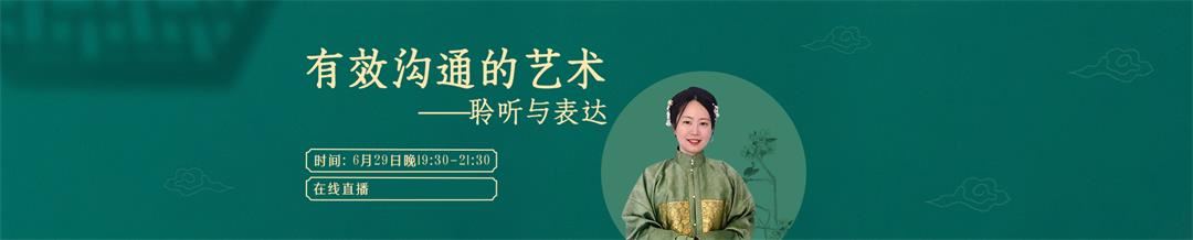 瑞通banner.jpg