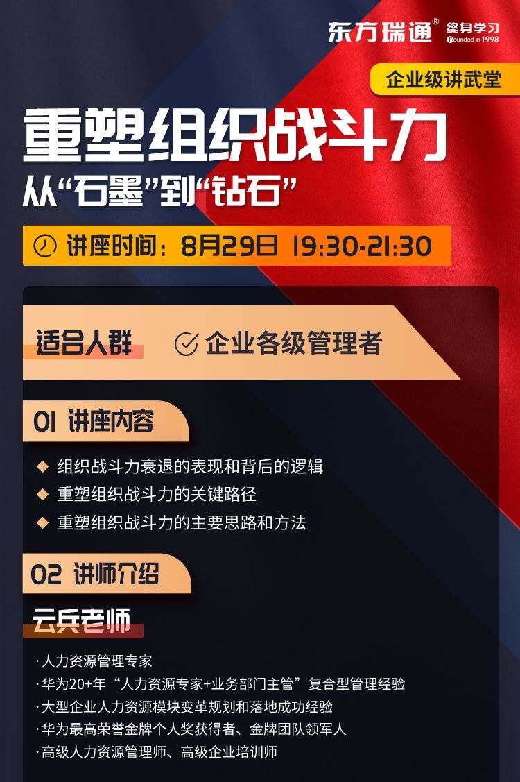 微信图片_20230814095142.png