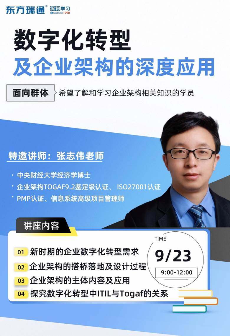 北京.png