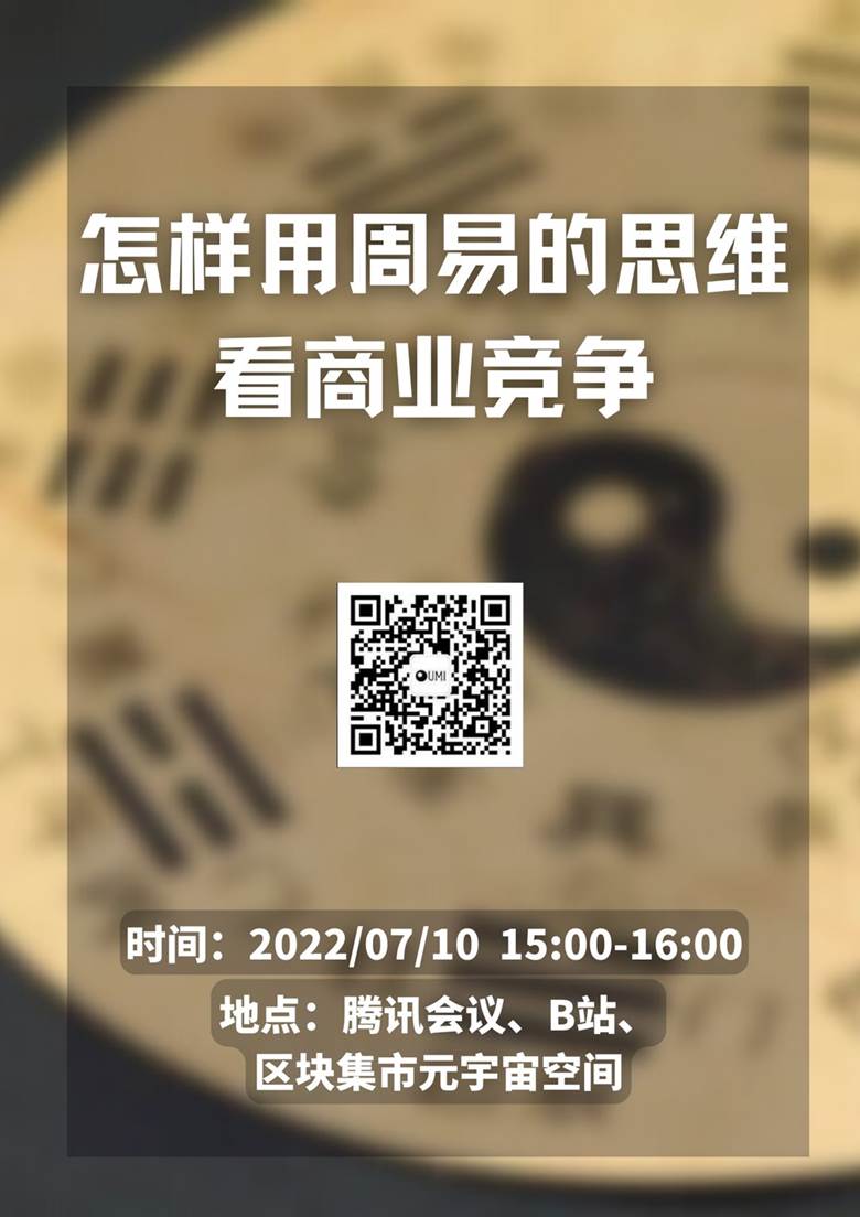 微信图片_20220706174649.png