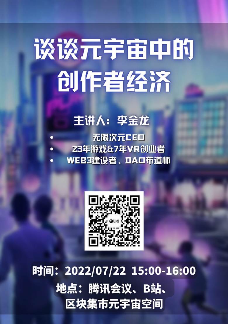 微信图片_20220718122019.png