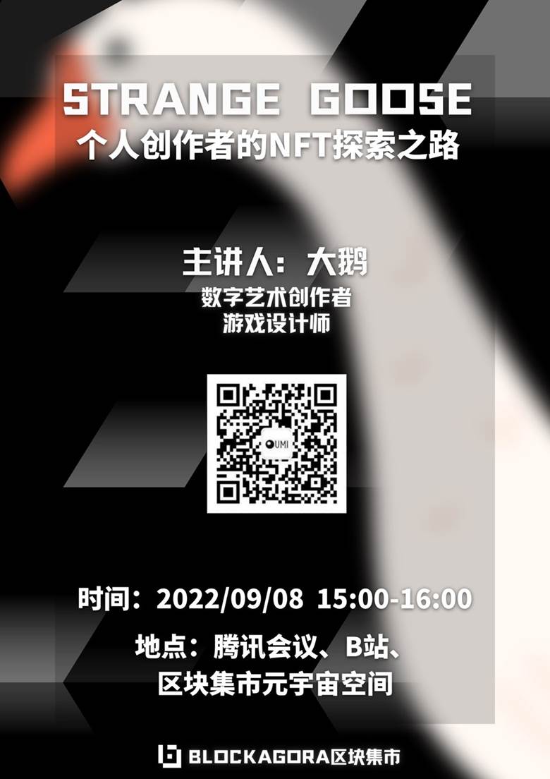 微信图片_20220831133959.png