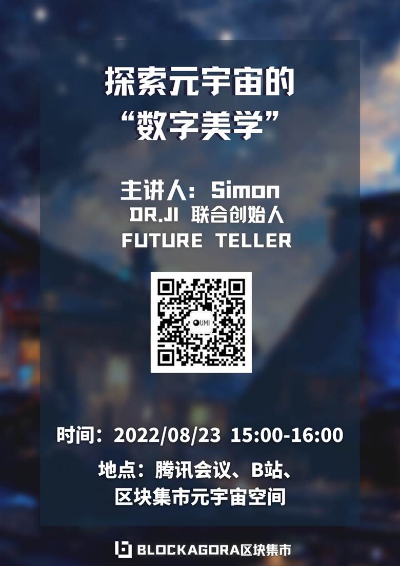 微信图片_20220819175134.png