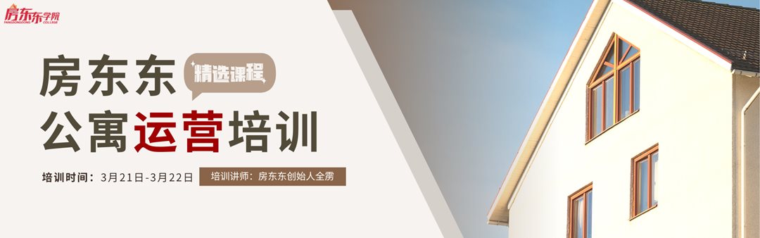 褐白色居家必备产品简约家居促销中文电商banner.png