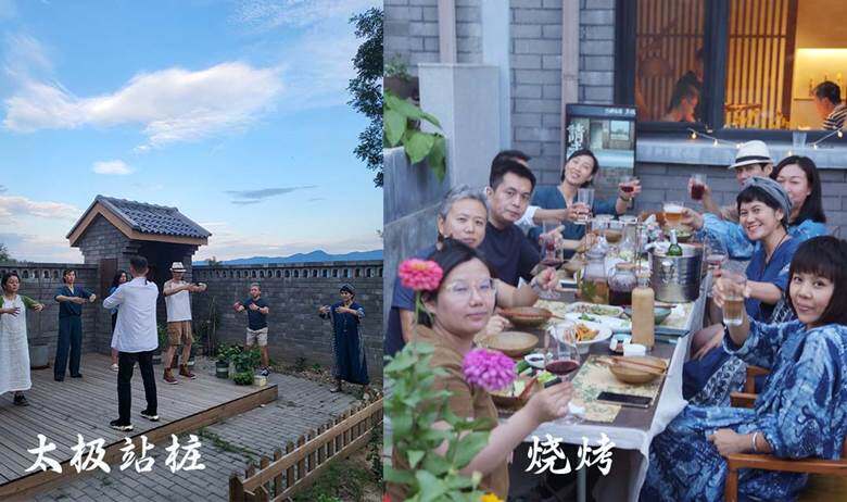 读书会3-baner.jpg