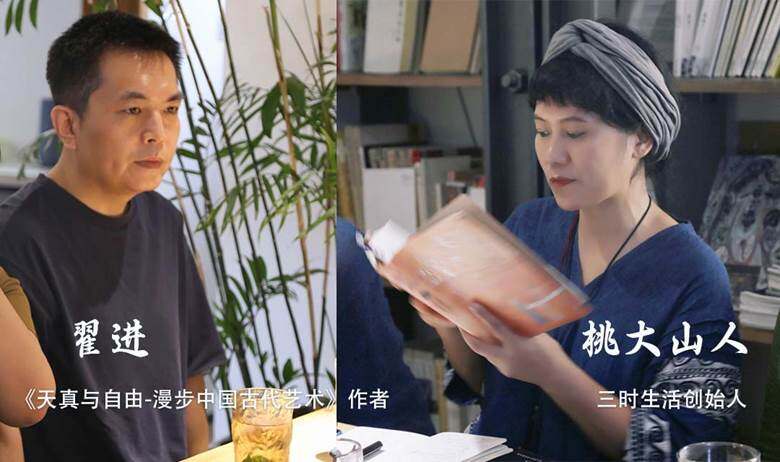读书会2-baner.jpg