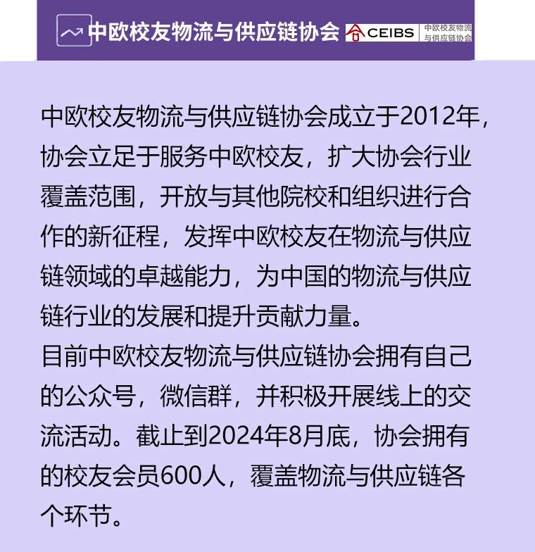 微信图片_20240924165610.jpg