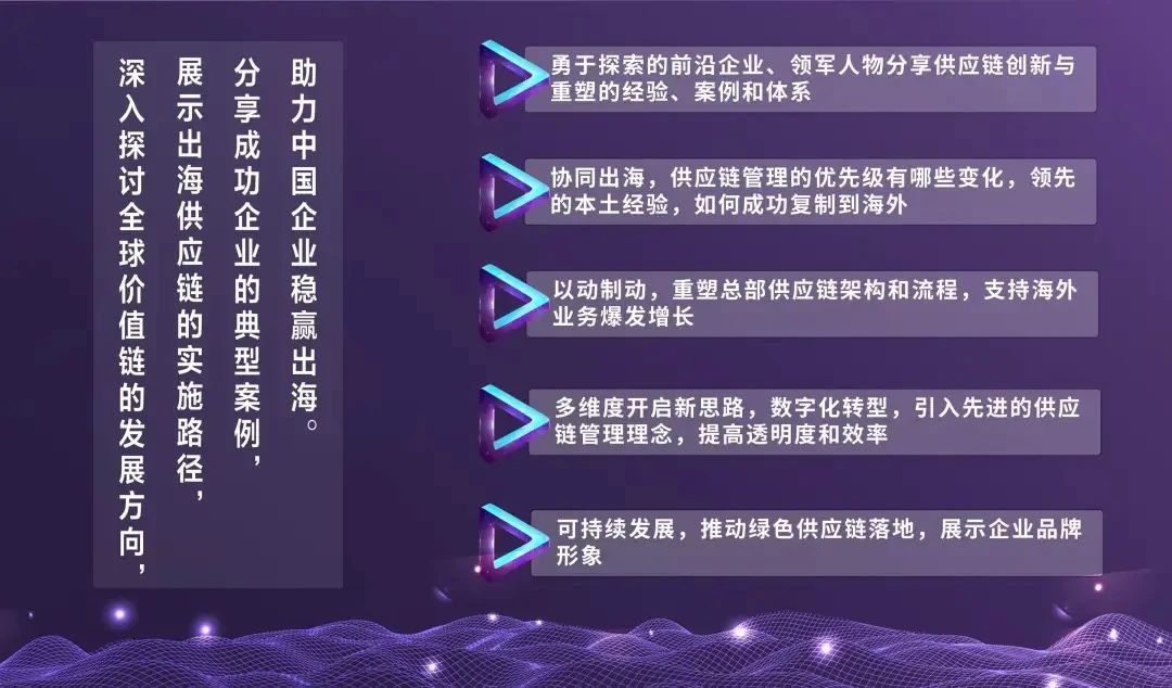 微信图片_20240924165524.jpg