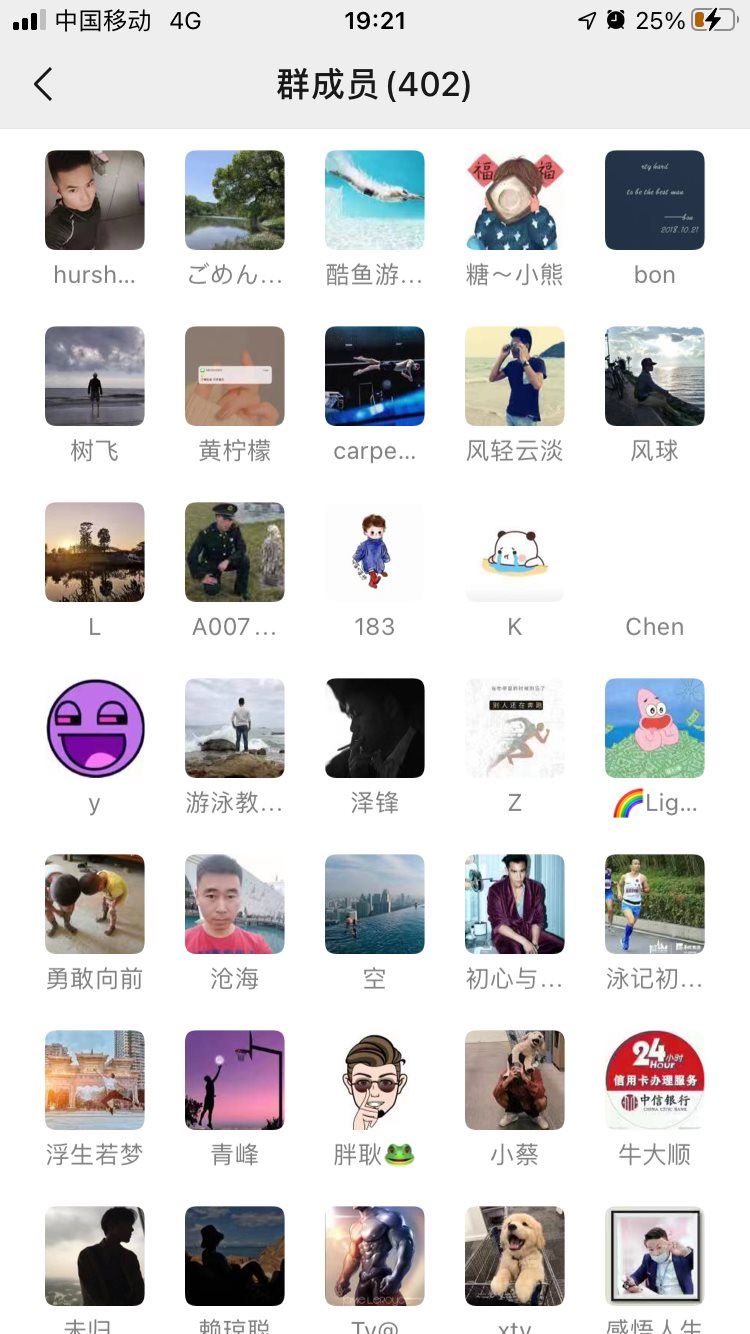 微信图片_20210318193130.png