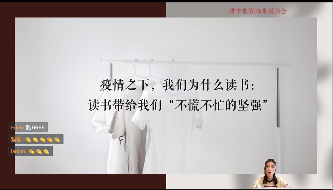 截屏2022-04-17 14.03.14.png