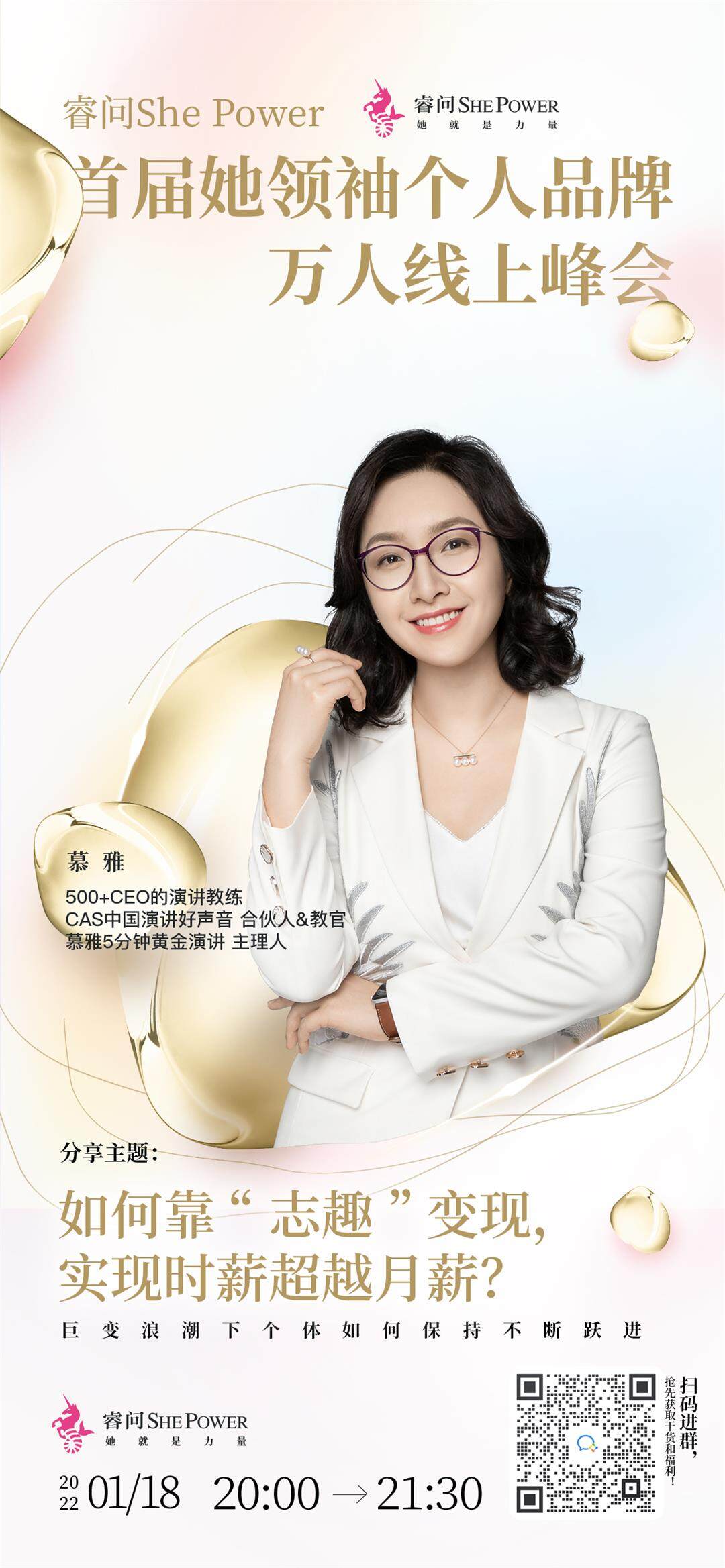 微信图片_202201131835563.jpg