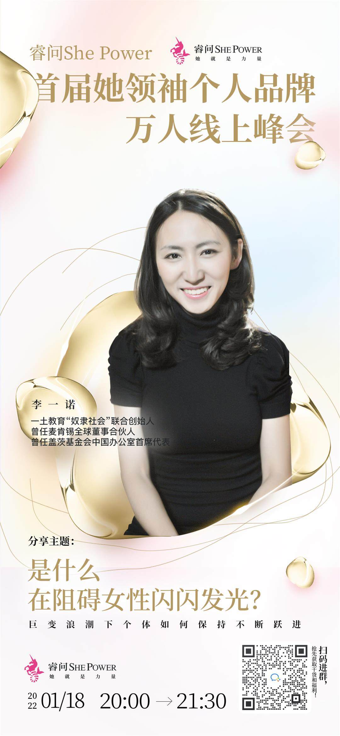 微信图片_202201131835562.jpg