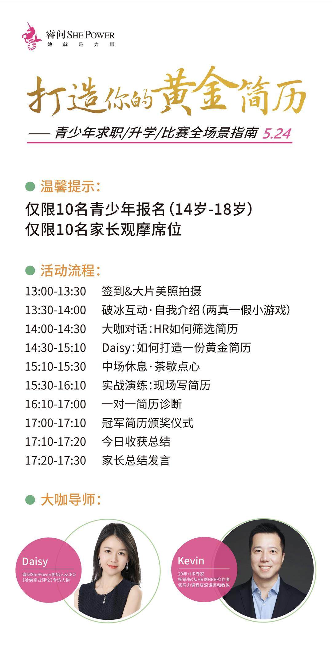 微信图片_20250520114214.jpg