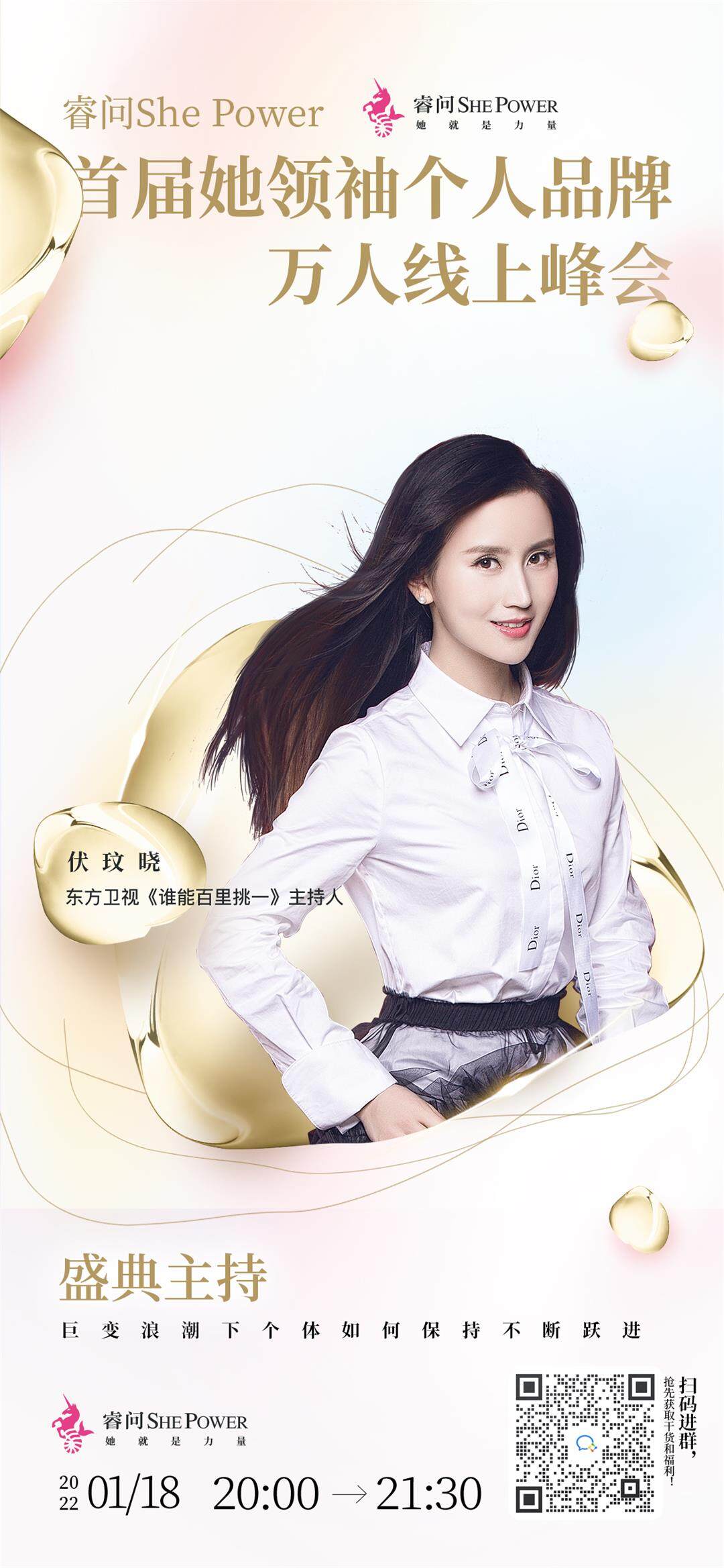 微信图片_202201131835561.jpg