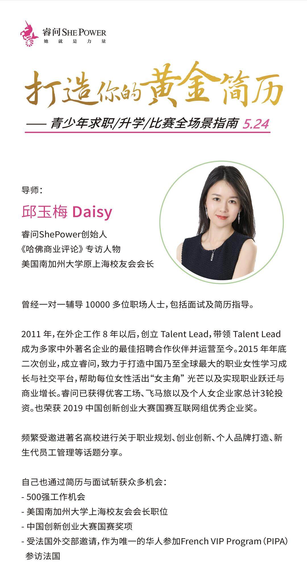 微信图片_20250520114618.jpg