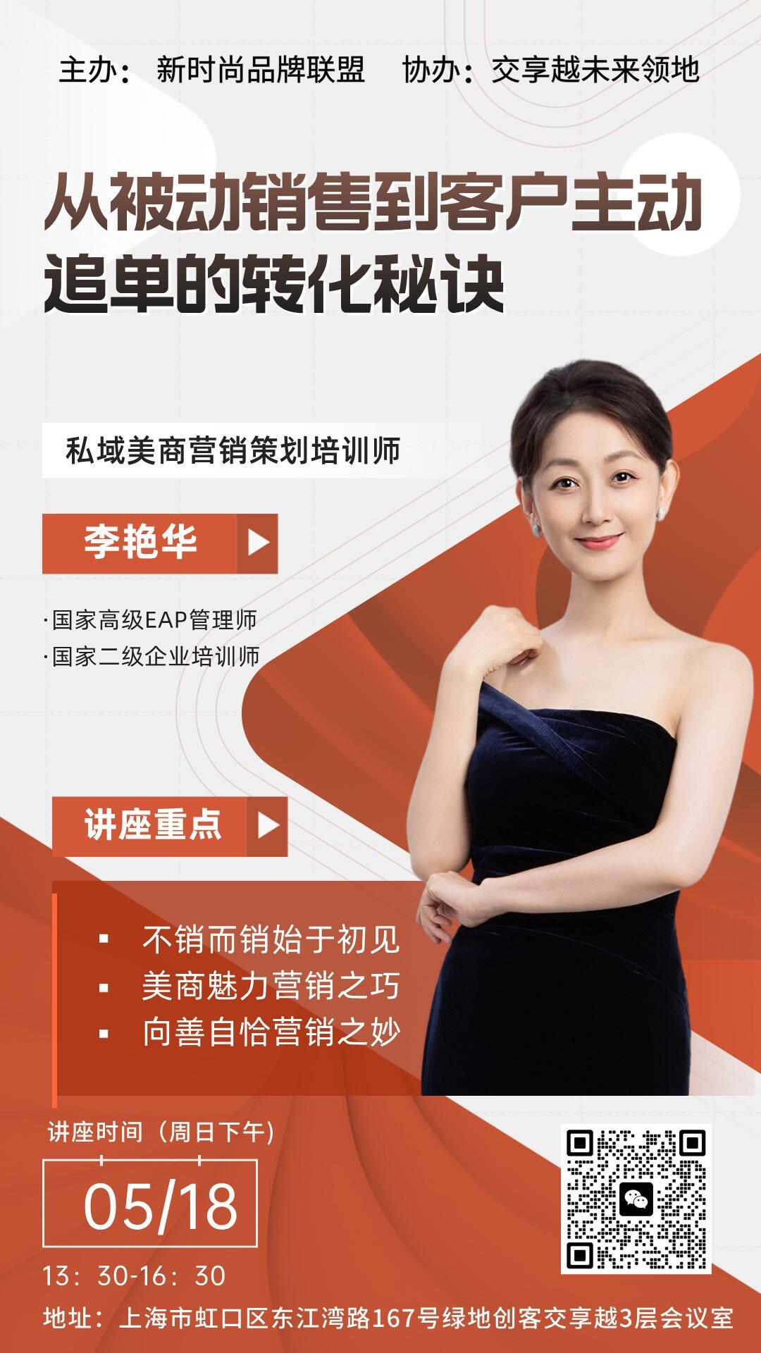 微信图片_20250514132458.png