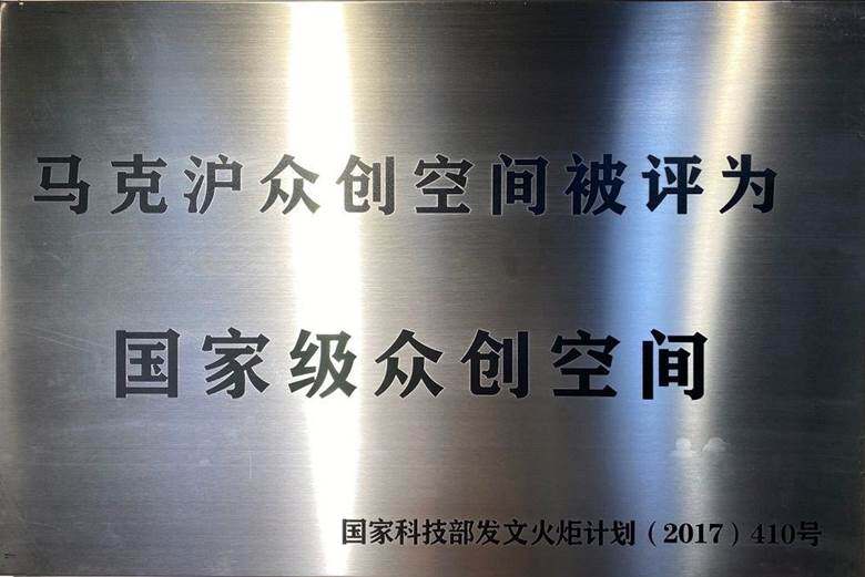 微信图片_20200608094534.png