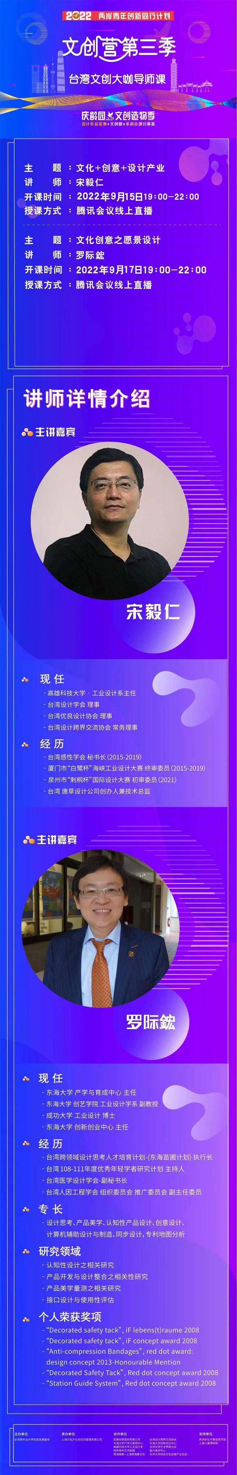 微信图片_20220904204036.jpg