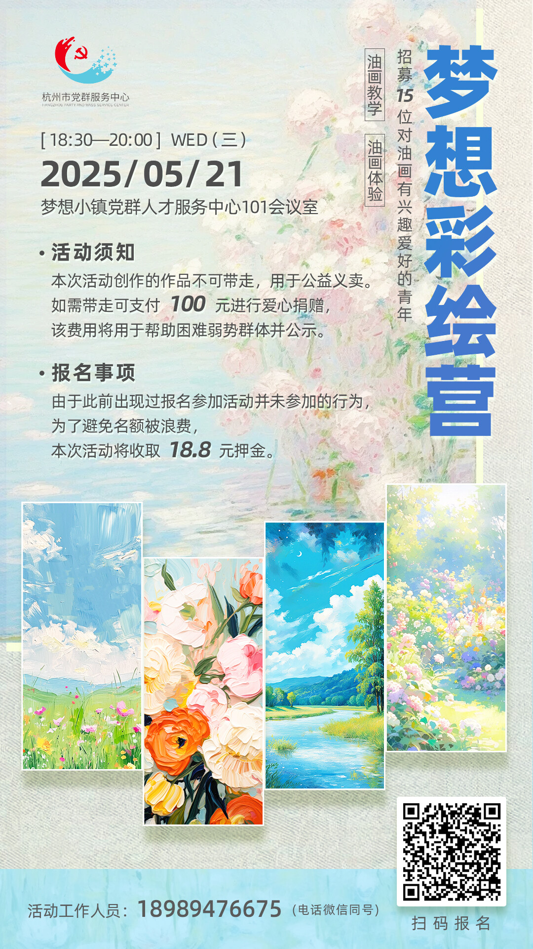 357d2a901f28c60a5ddc83a406f590b.jpg