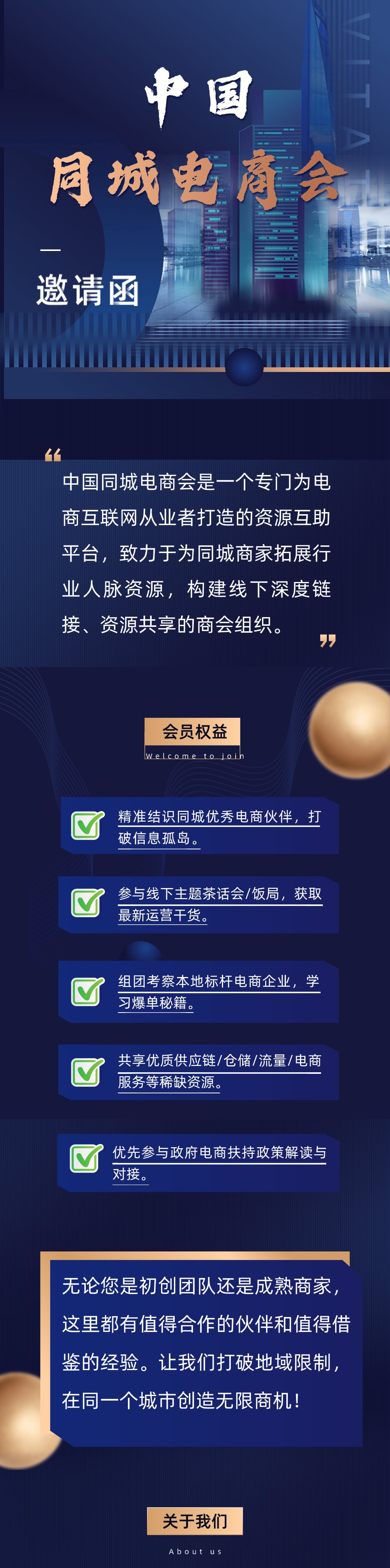 1b2a8e9663cb1673d9a533741566a17(1).png