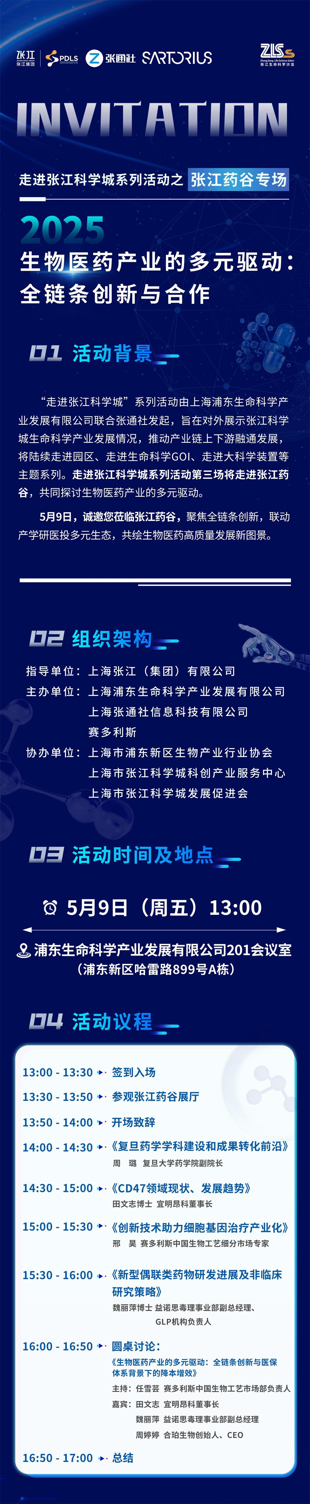 长图111.jpg