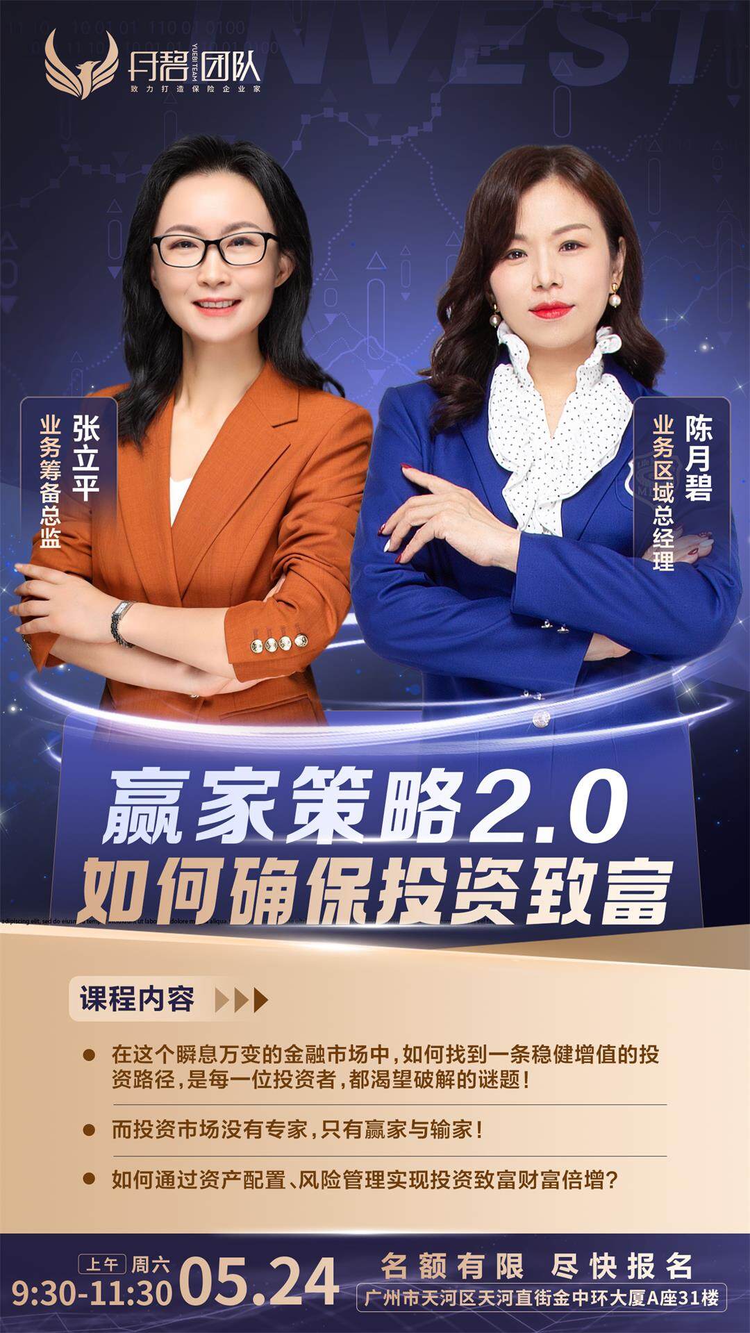 微信图片_20250519090851.jpg