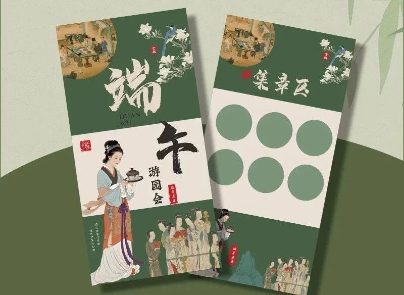 微信图片_20250520203546.jpg
