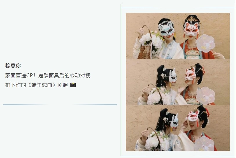 微信截图_20250520203726.jpg