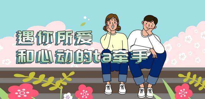 微信图片_20250326164709.jpg