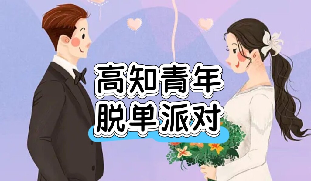 微信图片_20250514103455.jpg