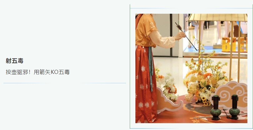 微信截图_20250520203652.jpg