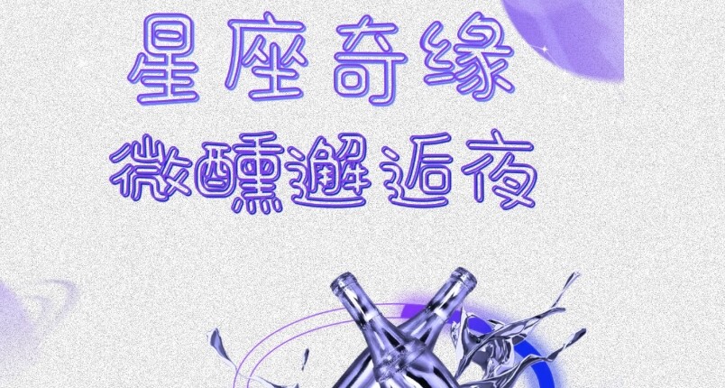 微信截图_20250521105307.jpg