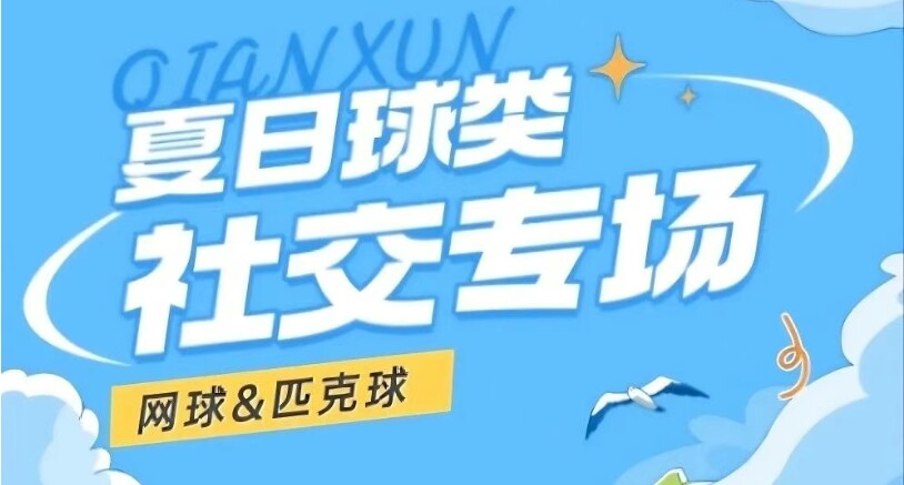 微信截图_20250516143529.jpg
