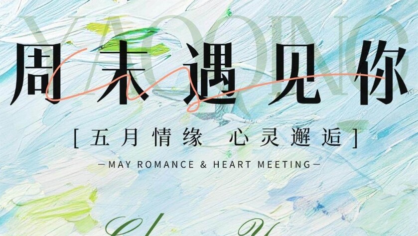 微信截图_20250520104739.jpg