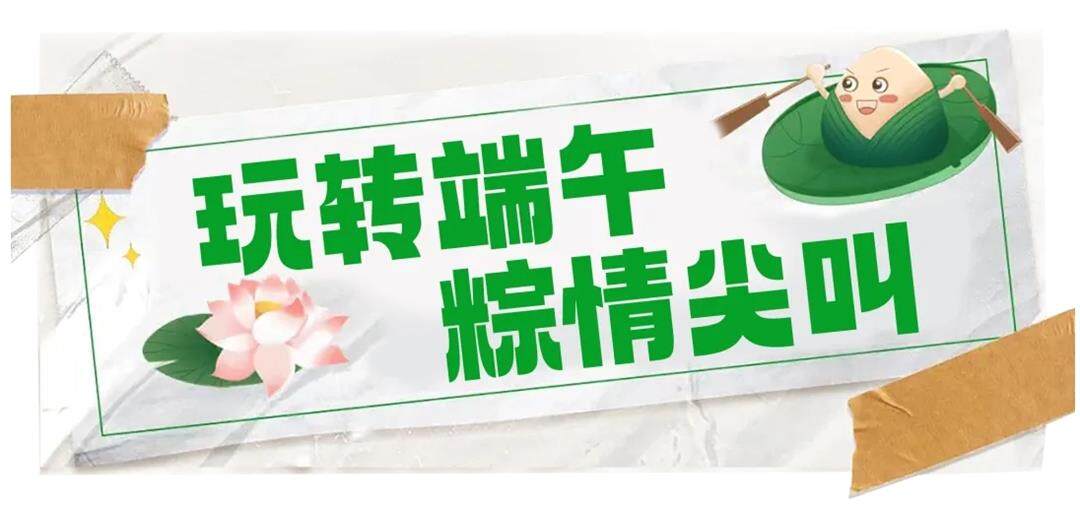 微信截图_20250522145049.jpg