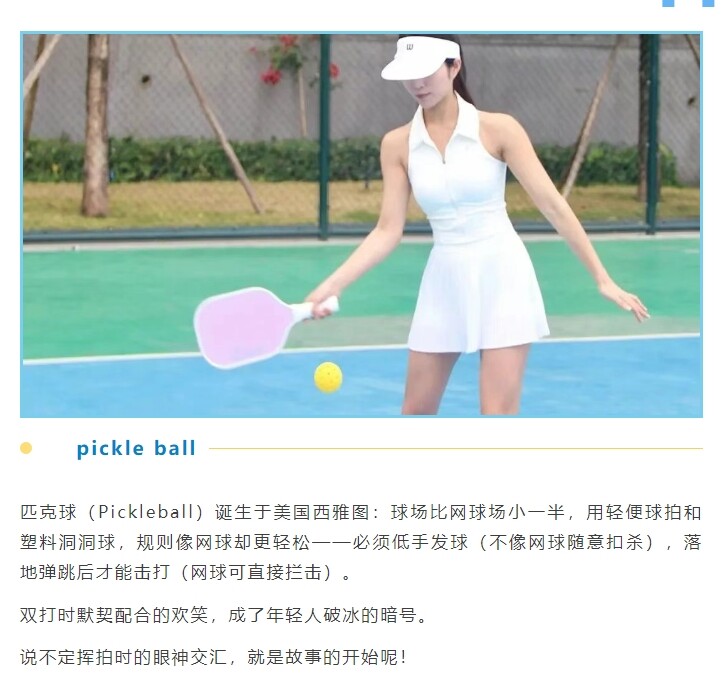 微信截图_20250516143626.jpg