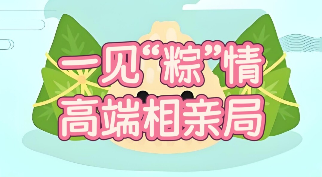 微信图片_20250520194942.jpg