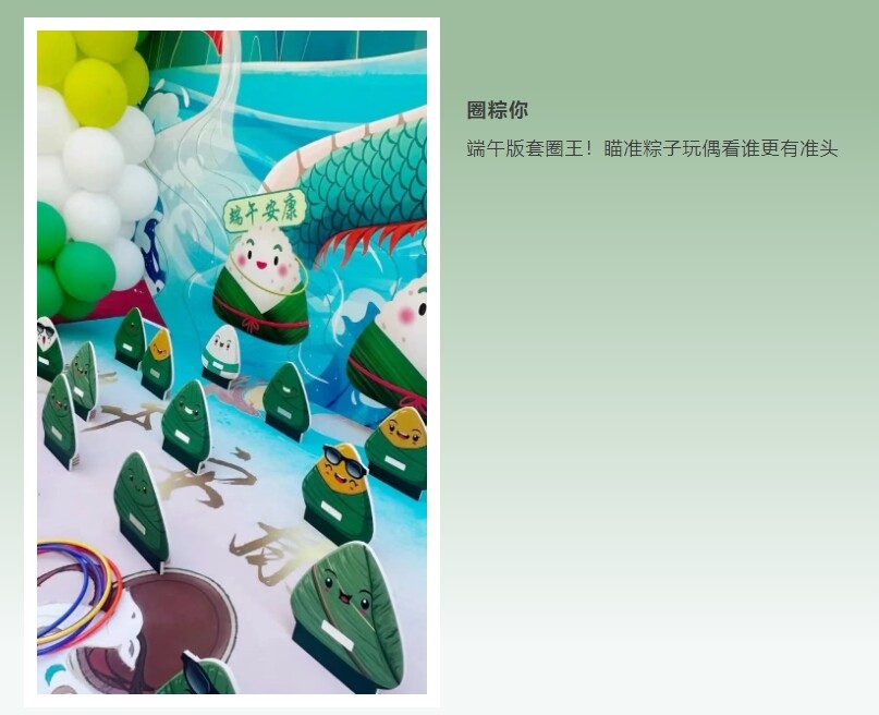 微信截图_20250520203707.jpg